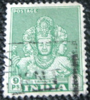 India 1949 Trimurti 9p - Used - Used Stamps