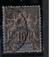 ANJOUAN         N°  YVERT   5  ( Sultanat Sortant Du Cadre  )   OBLITERE       ( O   4235 ) - Used Stamps