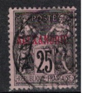 ALEXANDRIE             N°  YVERT     11    ( 2 )   OBLITERE       ( O   4301 ) - Used Stamps