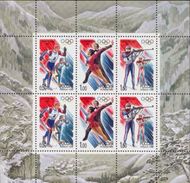 Russia 1998. Olympic Games, Nagano. Mi. #643-645 MNH ** - Invierno 1998: Nagano