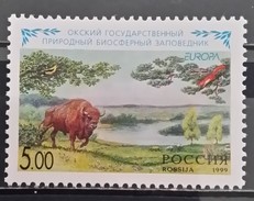 Russia & USSR, 1999, Mi: 722 (MNH) - 1999