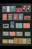 5074 1958 BRUSSELS WORLDS FAIR Delightful Mint All Different Collection Pertaining To The "Exposition Universelle Et Int - Other & Unclassified