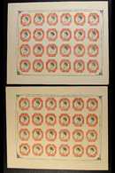 5108 INDIA 1854 "CLASSIC" FORGERIES An Interesting Group Of Forged COMPLETE SHEETS, Includes ½a Vermilion (as SG 1) Shee - Other & Unclassified