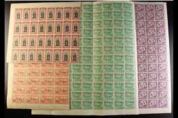 5113 1946 VICTORY SET - COMPLETE SHEETS NIUE Set, SG  98/101, In SHEETS OF 120 STAMPS, Never Hinged Mint. (4 Sheets = 48 - Unclassified