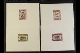 5127 FISH Morocco Circa 1960s/70s Unissued Designs In A Group Of Imperforate Colour Proofs With Values To 45f, Depict Va - Unclassified