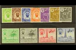 5149 1964 Definitives Set, SG 1/11, Never Hinged Mint (11). For More Images, Please Visit Http://www.sandafayre.com/item - Abu Dhabi