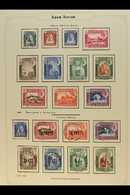 5166 1942-64 FINE USED PROTECTORATE STATES COLLECTION. A Most Useful Collection Of Sets, Neatly Presented On Album Pages - Aden (1854-1963)