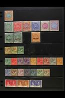 5190 1903-1951 FINE MINT COLLECTION On Stock Pages, ALL DIFFERENT, Inc 1908-17 Set (ex 3d) To 1s, 1921-29 Wmk SCA Most V - Other & Unclassified