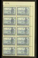 5210 1954-59 50c Blue Buenos Aires Harbour Recess (Scott 632, SG 868), Fine Mint Corner BLOCK Of 10 (2x5)showing DOUBLE  - Other & Unclassified