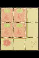 5243 TASMANIA 1906 1s Rose And Green, Wmk Crown Over A, Perf 11, SG 257a, Variety "Wmk Inverted", 2 Stamps With Corner C - Other & Unclassified