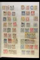 5349 1858-1982 EXTENSIVE COLLECTION CAT 2500+ EURO A Most Useful, Chiefly All Different Mint & Used Collection Presented - Other & Unclassified