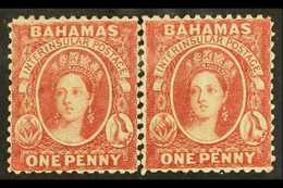 5359 1863-77 1d Rose-red, Wmk Crown CC, Perf.12½, Split Pair, SG 23, Fine, Never Hinged Mint, BP Basel Certificate Accom - Other & Unclassified