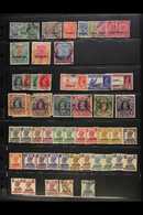 5376 1933-54 GOOD MINT AND USED COLLECTION Includes 1933-37 KGV Most Values (incl 4a) To 5r Used, This With Wmk Upright, - Bahrain (...-1965)