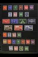 5382 1952-61 MINT PRE INDEPENDENCE COLLECTION Presented On Stock Pages, All Different & Highly Complete With QEII To 10r - Bahrain (...-1965)