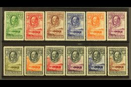 5421 1932 KGV "Baobab Tree & Cattle" Complete Set, SG 99/110, Fine Mint (12 Stamps) For More Images, Please Visit Http:/ - Other & Unclassified