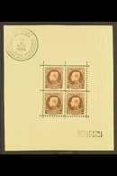 5441 1924 Philatelic Exhibition Miniature Sheet Containing King Albert 5f Red-brown "Montenez" X 4, COB Bloc 1, Fine Min - Other & Unclassified