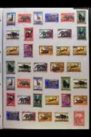 5449 ANIMAL KINGDOM TOPICAL COLLECTION 1920s-1980s. An Extensive Mint, Nhm & Used Former African Colonies Collection, St - Other & Unclassified