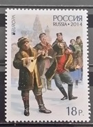 Russia & USSR, 2014, Mi: 2041 (MNH) - 2014