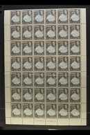 5468 1938-48 KGVI COMPLETE NHM SHEET OF 60. 2½d Pale Blue & Sepia-black, SG 113ab, Complete Sheet Of 60 Stamps (6 X 10), - Bermuda