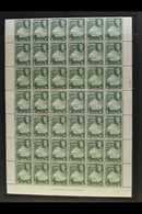 5470 1938-52 COMPLETE SHEET NHM 1s Green, SG 115, Complete Sheet Of 60 Stamps (6 X 10), Selvedge To All Sides, Never Hin - Bermuda