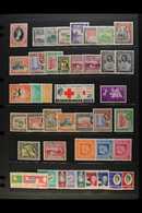 5498 1953-75 MINT / NHM COLLECTION. An Attractive ALL DIFFERENT Collection With Many Complete Commemorative Sets, Useful - British Guiana (...-1966)