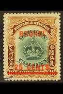 5545 1906 25c On 16c Green And Brown, Overprinted On Labuan, SG 19, Very Fine Used. For More Images, Please Visit Http:/ - Brunei (...-1984)