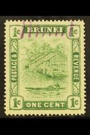 5551 1908-22 1c Green SG34, With Unlisted WATERMARK REVERSED, Fine Used With Part Violet Barred Cancel. For More Images, - Brunei (...-1984)