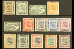 5556 1947-52 New Colour Definitive Set, SG 79/92, Fine Mint (14 Stamps) For More Images, Please Visit Http://www.sandafa - Brunei (...-1984)