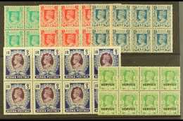 5569 1938-40 NHM BLOCKS OF 8 SELECTION A Never Hinged Mint Group Of KGVI Definitives In Blocks Of 8 (2 X 4), Includes 1½ - Burma (...-1947)