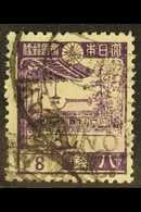 5576 JAPANESE OCCUPATION 1942 20c On 8a On 8s Violet, Mejii Shrine,  SG J64, Very Fine Cds Used. Rare And Elusive Stamp. - Burma (...-1947)