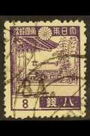 5578 JAPANESE OCCUPATION 1942 8a On 8s Violet, Mejii Shrine, SG J53, Very Fine Used. For More Images, Please Visit Http: - Burma (...-1947)