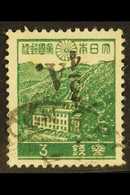 5580 JAPANESE OCCUPATION 1942 ¾a On 3s Green (Power Station), Variety "surcharge Inverted", SG J49a, Superb Used. For Mo - Burma (...-1947)