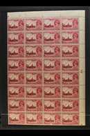 5583 OFFICIAL 1939 2a6p Claret, SG O21, Never Hinged Mint BLOCK OF THIRTY TWO (4 X 8) - The Upper Right Quarter Of The S - Burma (...-1947)