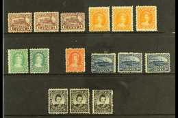 5602 1860-63 MINT & UNUSED GROUP On A Stock Card, Comprising 1c (x3), 2c (x3, One With Imprint), 5c (x2), 10c, 12½c (x3) - Other & Unclassified