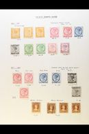 5654 1861 - 1872 MINT & USED COLLECTION Interesting Mint And Used Collection With A Good Range Of Perf And Shade Types I - Other & Unclassified