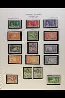 5714 1937-50 KGVI FINE MINT COLLECTION Complete Run Of Basic KGVI Period Issues, Also Incl. Additional Perfs Or Shades O - Cayman Islands