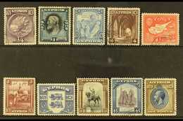 5878 1928 British Rule 50th Anniversary Complete Set, SG 123/32, Very Fine Cds Used (10 Stamps) For More Images, Please  - Other & Unclassified