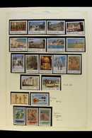 5888 1983-1998 VIRTUALLY COMPLETE SUPERB NEVER HINGED MINT COLLECTION In Hingeless Mounts On Leaves, All Different, COMP - Other & Unclassified