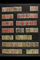 5916 1873-1902 Collection Of Numeral Issues, With Perf 14x13½ 1c 1st Printing (2) Unused (one With Moller Certificate),  - Danish West Indies