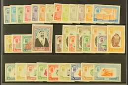 5929 1963 IMPERFORATE Definitive Set, Air Set & Dues Sets From Limited Printings, SG 1/25 & SG D26/34, Mi 1/25B & 1A/9A, - Dubai