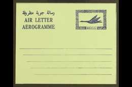 5930 AIRLETTER 1968 ESSAY 40d Blue On Green Paper, Unissued, Similar To Kessler K17, Very Fine Unused. For More Images,  - Dubai