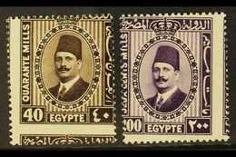 5947 1927-37 OBLIQUE PERFORATIONS King Fouad Large Format 40m And 200m, Never Hinged Mint (2) For More Images, Please Vi - Other & Unclassified