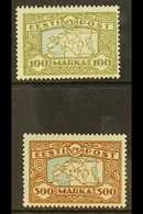 5979 1923-24 Map Of Estonia Set, Mi 40 & 54, SG 43/43a, Very Fine Mint (2 Stamps) For More Images, Please Visit Http://w - Estonia