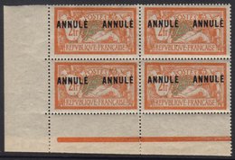 6074 COURS D'INSTRUCTION 1923 2f Orange & Blue-green Merson With "ANNULE" Overprint, Yvert 145-CI 1, Fine Never Hinged M - Other & Unclassified