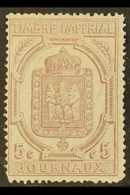 6077 NEWSPAPER STAMPS 1869 5c Lilac, Perf 11½x12½, Yvert 10, Mint With Light Horizontal Corner Crease. An Extremely Scar - Other & Unclassified