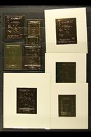 6232 1964-76 NHM IMPERFORATE COLLECTION An Interesting & Extensive ALL DIFFERENT Collection Of Imperforate Sets, Miniatu - Fujeira