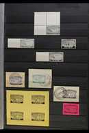 6293 ROCKET MAIL 1933-35 MINT / NHM & USED COLLECTION Presented On Stock Book Pages. ALL DIFFERENT With Positional Examp - Other & Unclassified