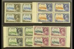 6343 1935 Silver Jubilee Complete Set, SG 114/117, As Never Hinged Mint BLOCKS OF FOUR. (4 Blocks, 16 Stamps) For More I - Gibraltar