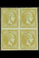 6381 1872 - 5 40L Bistre On Blue Thin Transparent Paper, SG 43d (Michel 42a), Superb Lightly Hinged Mint BLOCK OF FOUR W - Other & Unclassified