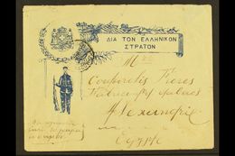 6387 1912-13 BALKAN WAR COVER A Stampless Soldiers Envelope From Salonica (Greece) To Alexandria (Egypt), The Illustrate - Other & Unclassified